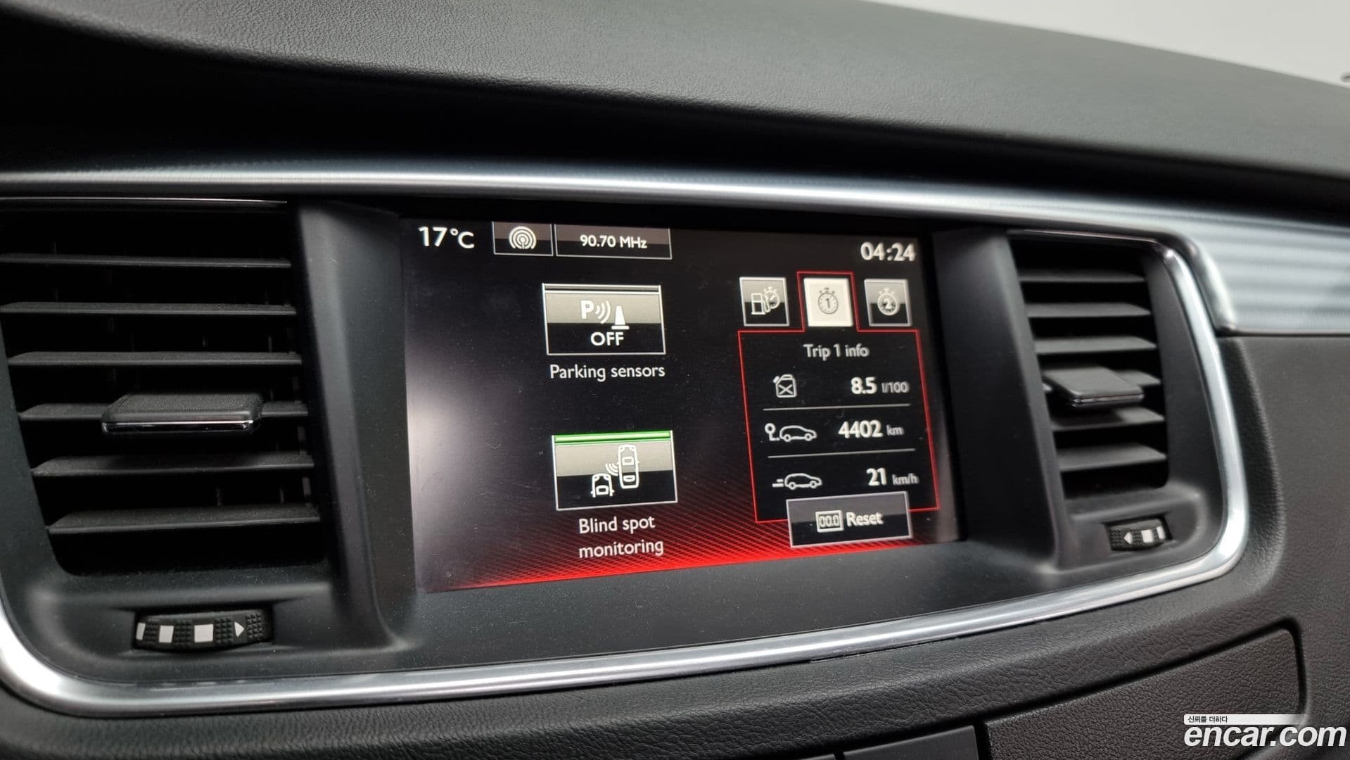 Main__Slider__Photo:508 Peugeot 2016.2-15