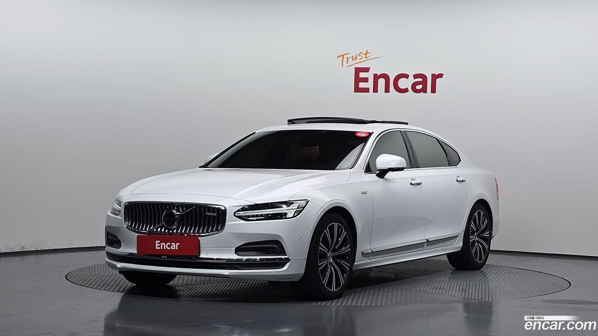 Main__Slider__Photo:S90 Volvo 2023.0-0