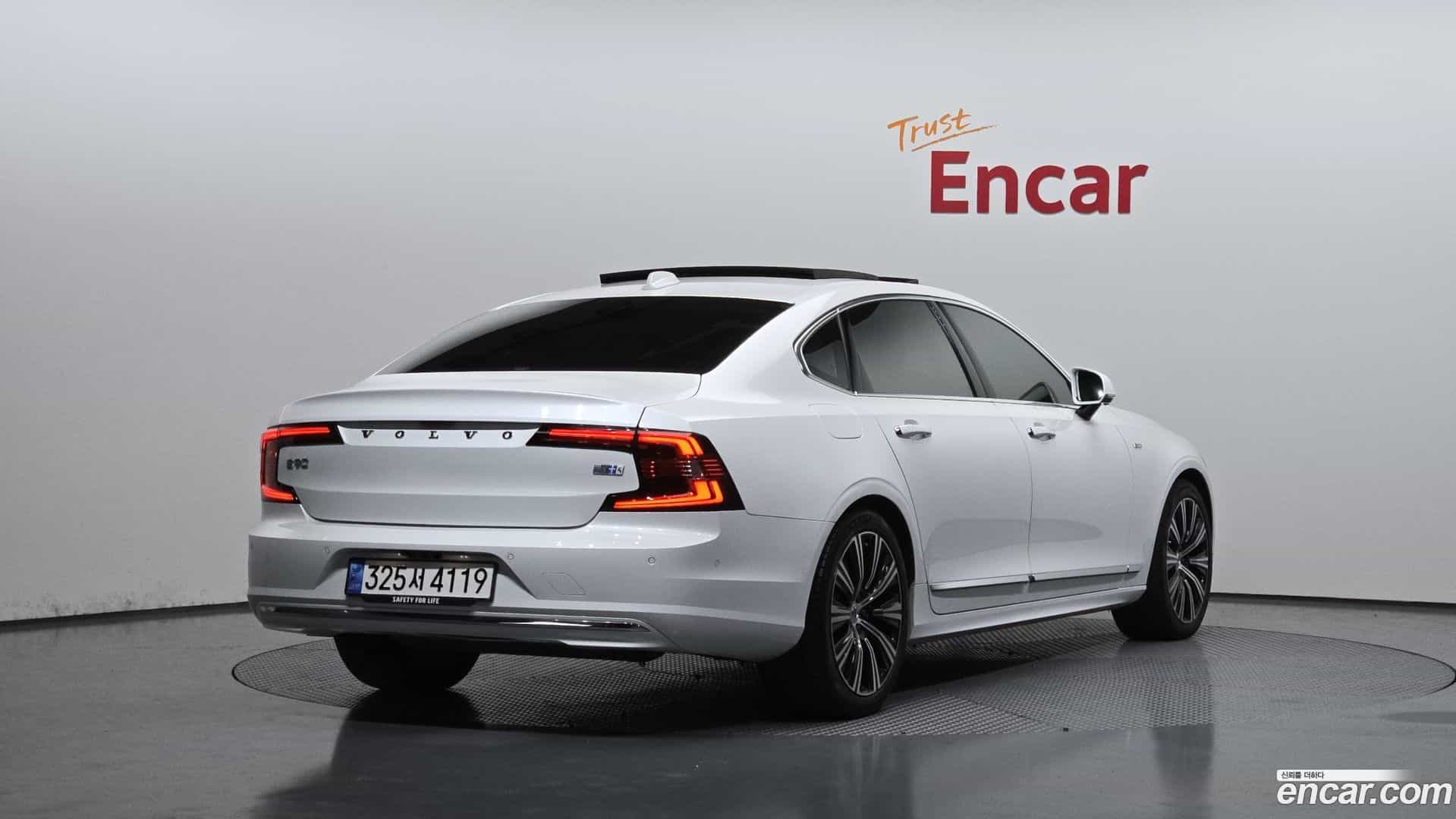 S90 Volvo 2023.0-OUTER-002