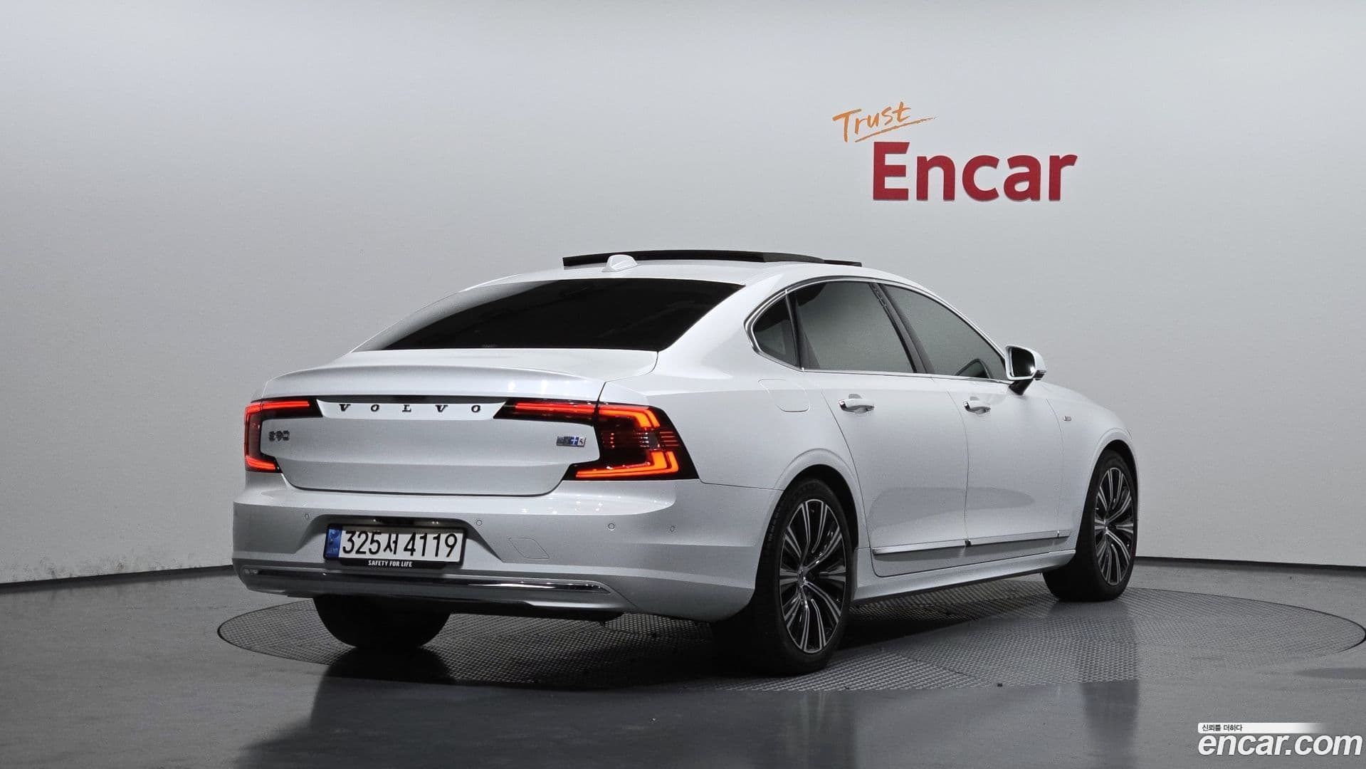 Main__Slider__Photo:S90 Volvo 2023.0-1