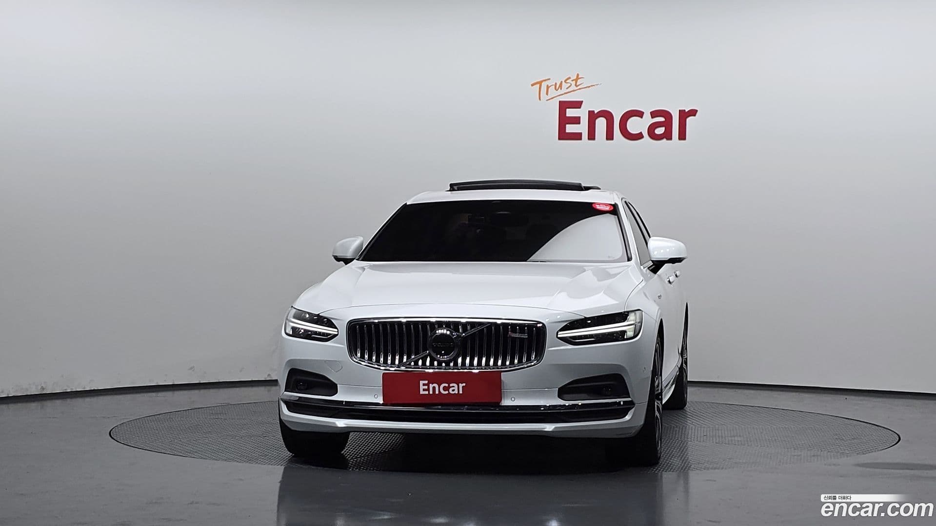 Main__Slider__Photo:S90 Volvo 2023.0-2