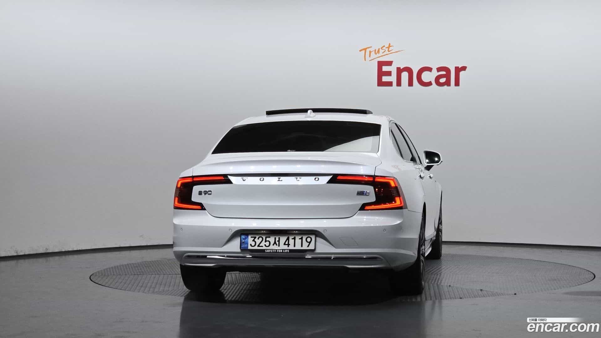 S90 Volvo 2023.0-OUTER-004