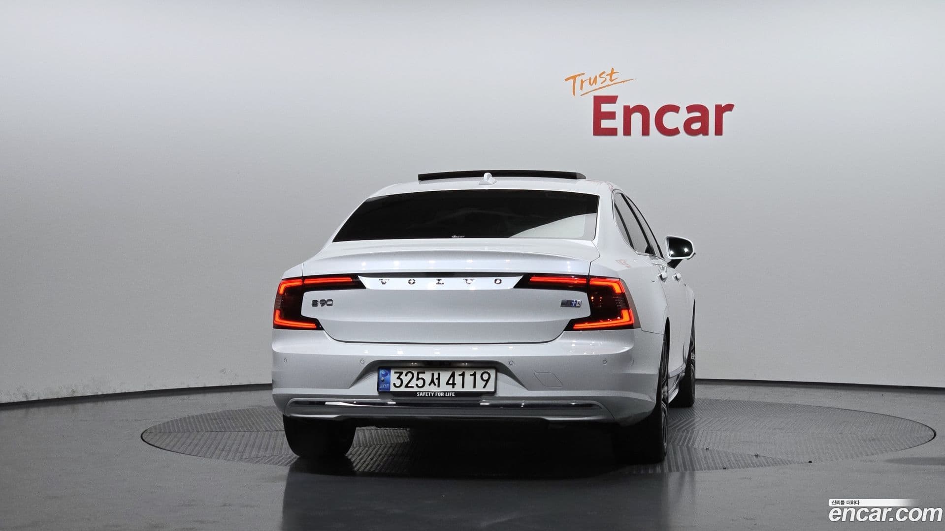 Main__Slider__Photo:S90 Volvo 2023.0-3