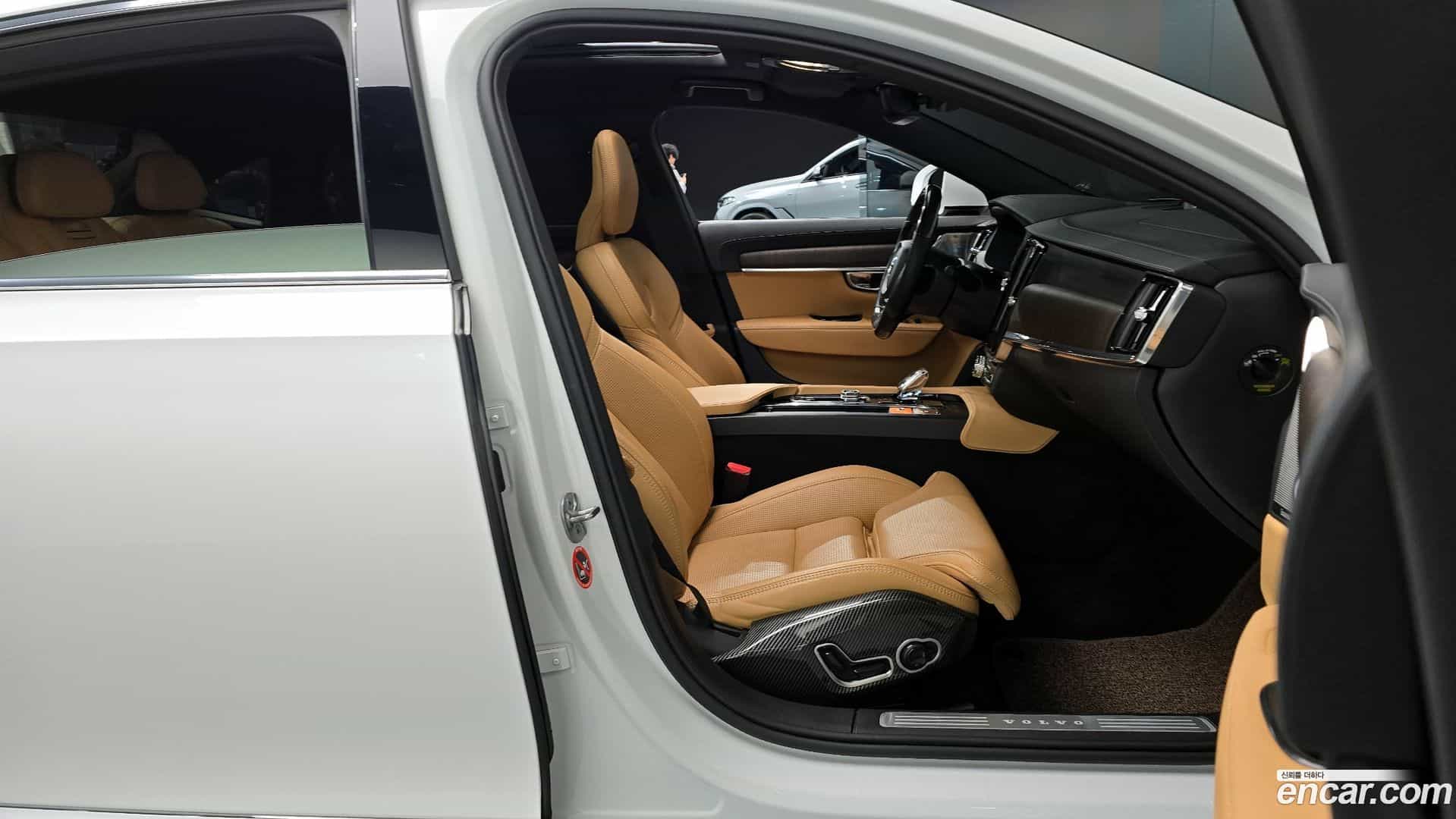 S90 Volvo 2023.0-OPTION-015