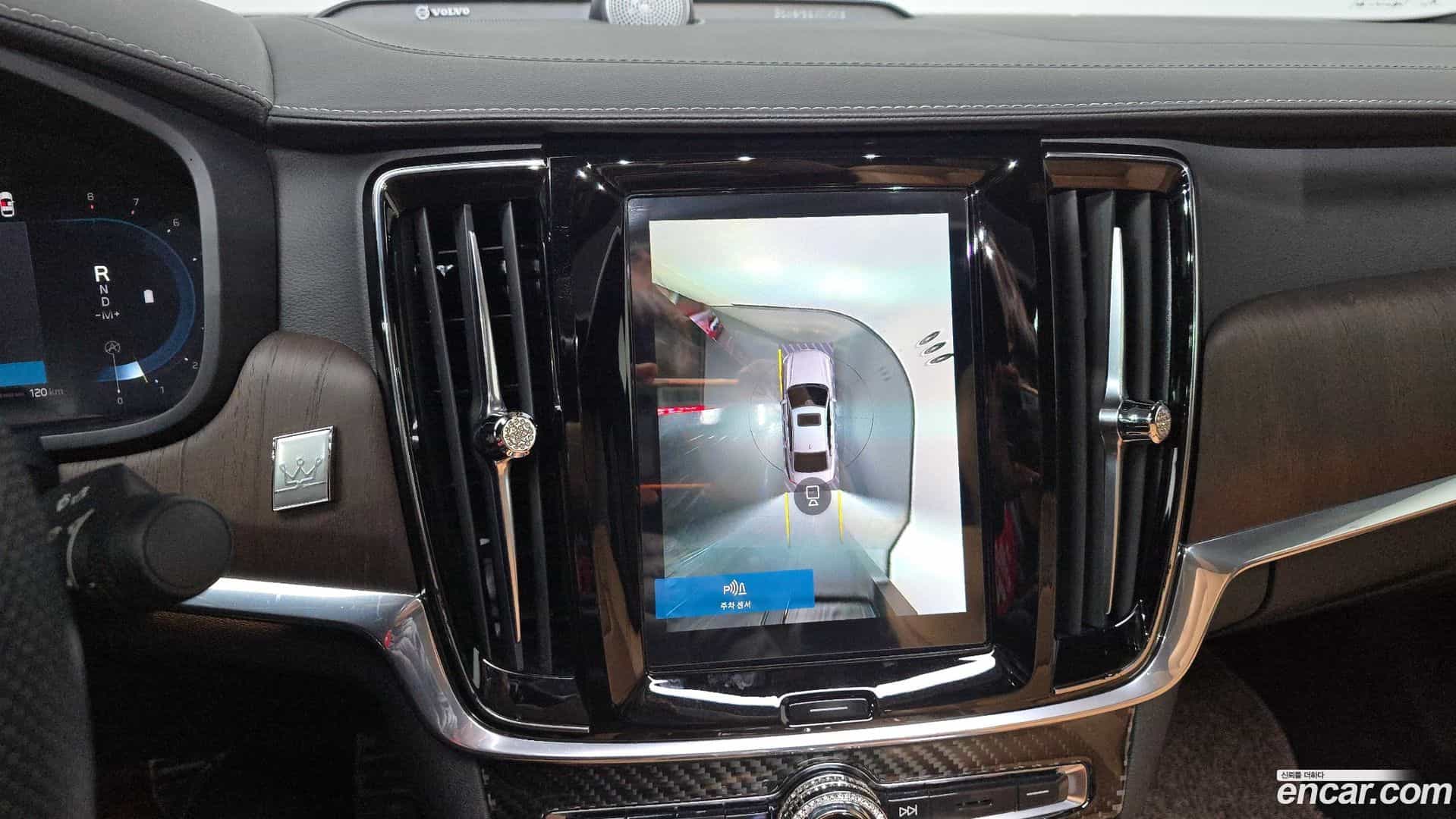 S90 Volvo 2023.0-OPTION-018