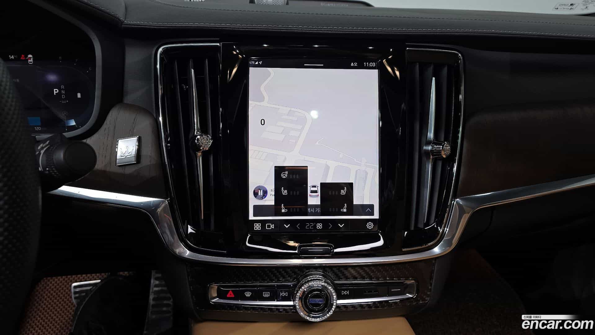 S90 Volvo 2023.0-OPTION-020