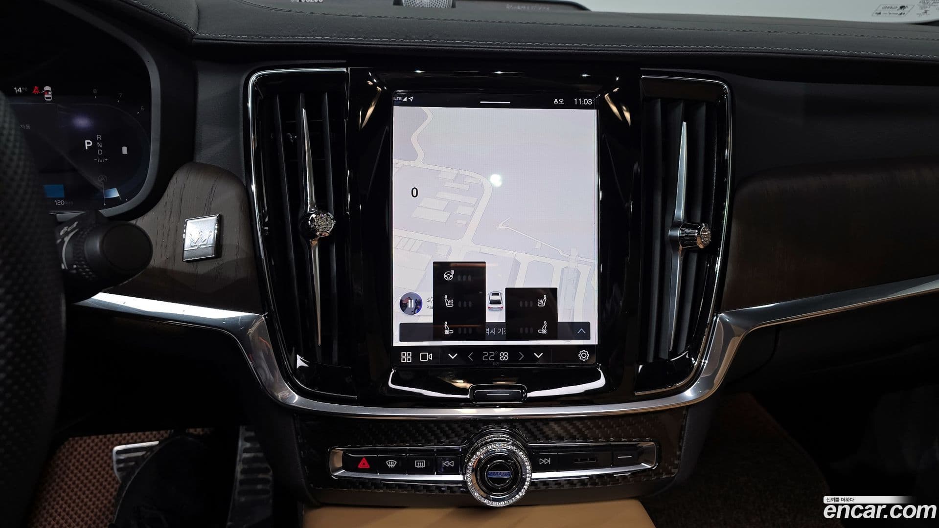 Main__Slider__Photo:S90 Volvo 2023.0-15