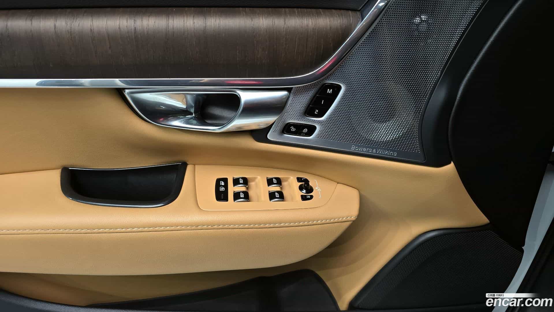 S90 Volvo 2023.0-OPTION-022