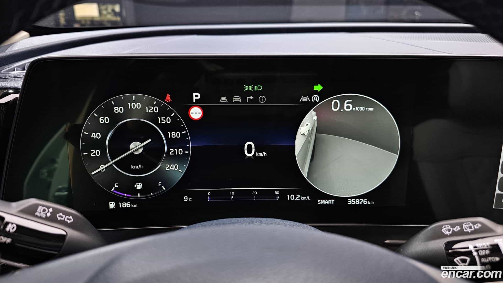 Sportage Kia 2023.4-INNER-008