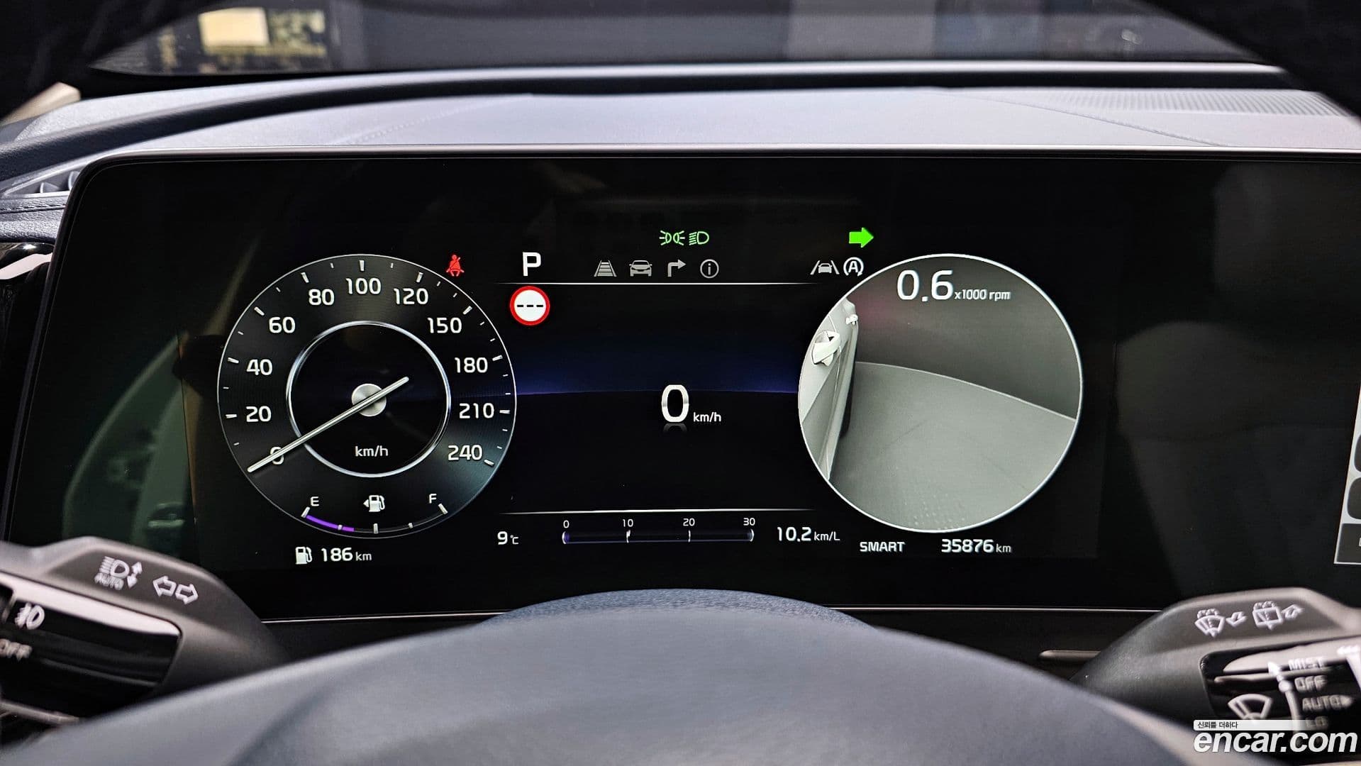 Main__Slider__Photo:Sportage Kia 2023.4-7