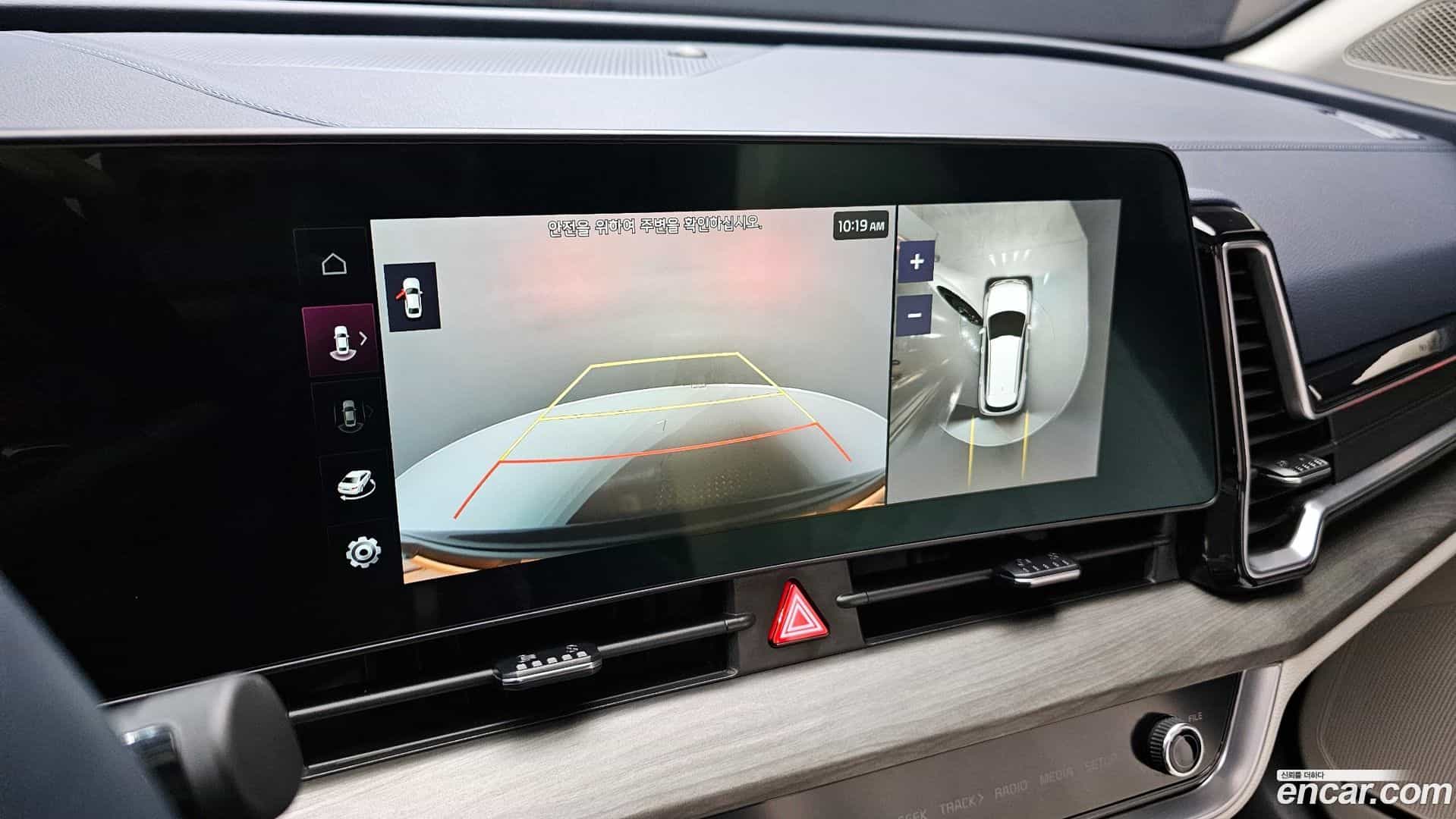 Sportage Kia 2023.4-OPTION-018