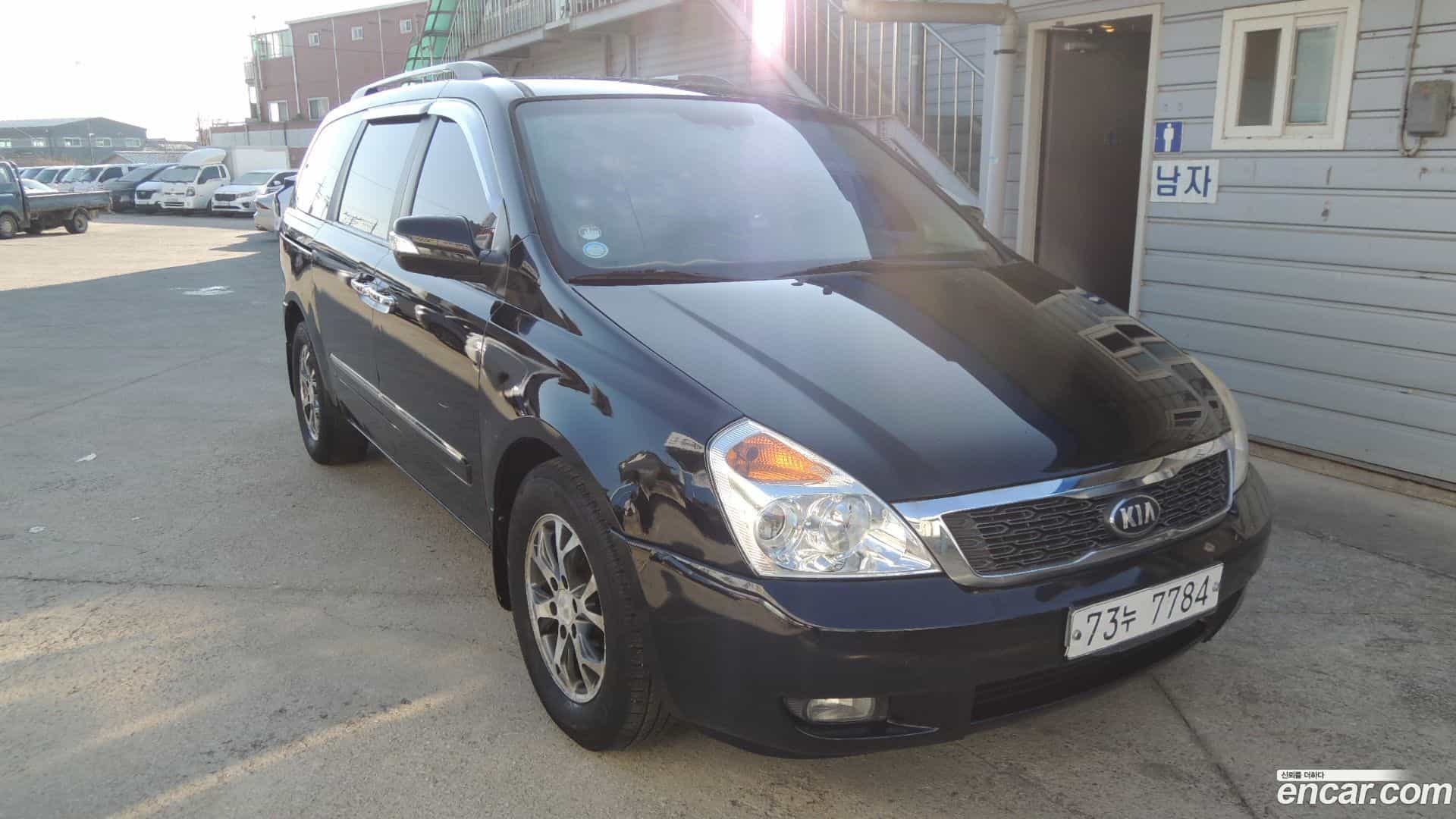 Canival Kia 2014.4-OUTER-003