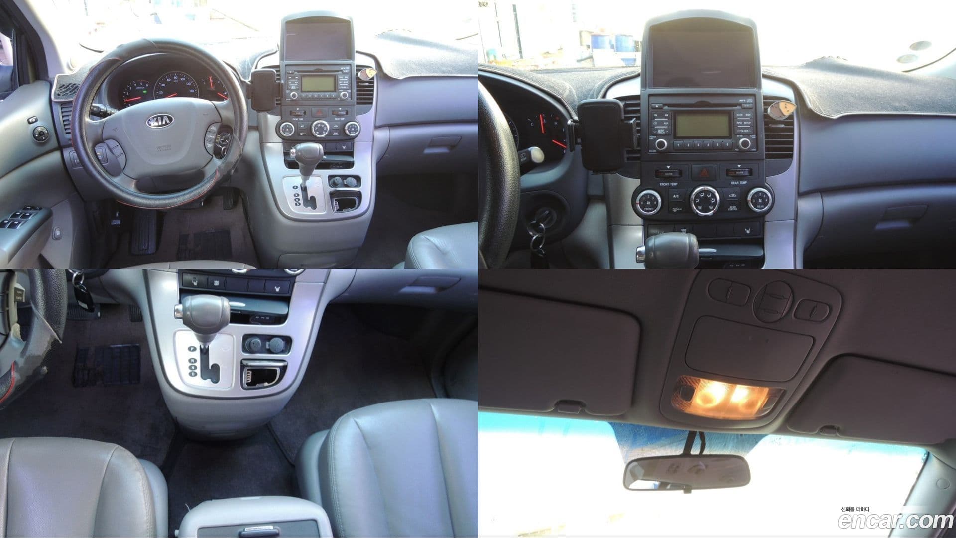 Main__Slider__Photo:Canival Kia 2014.4-8