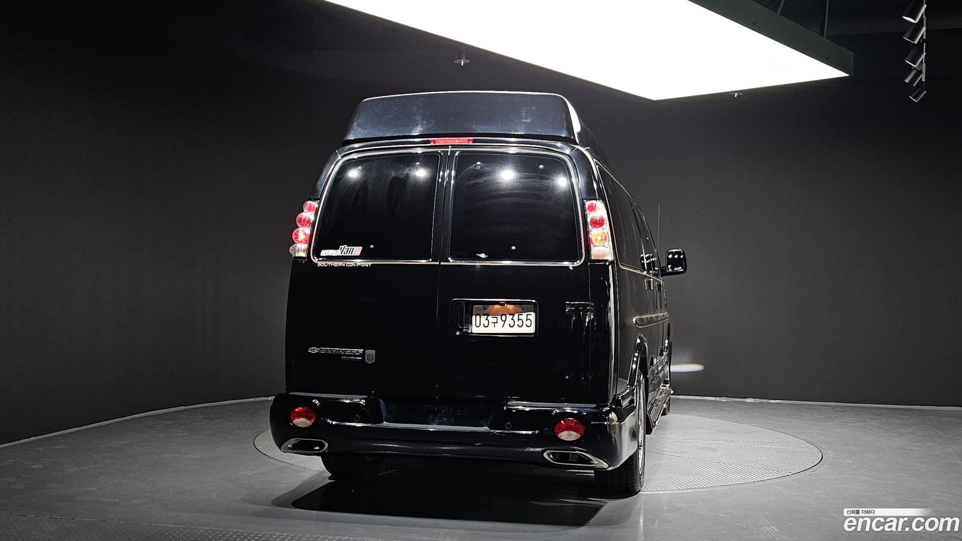 Main__Slider__Photo:Express Van Chevrolet 2014.11-3