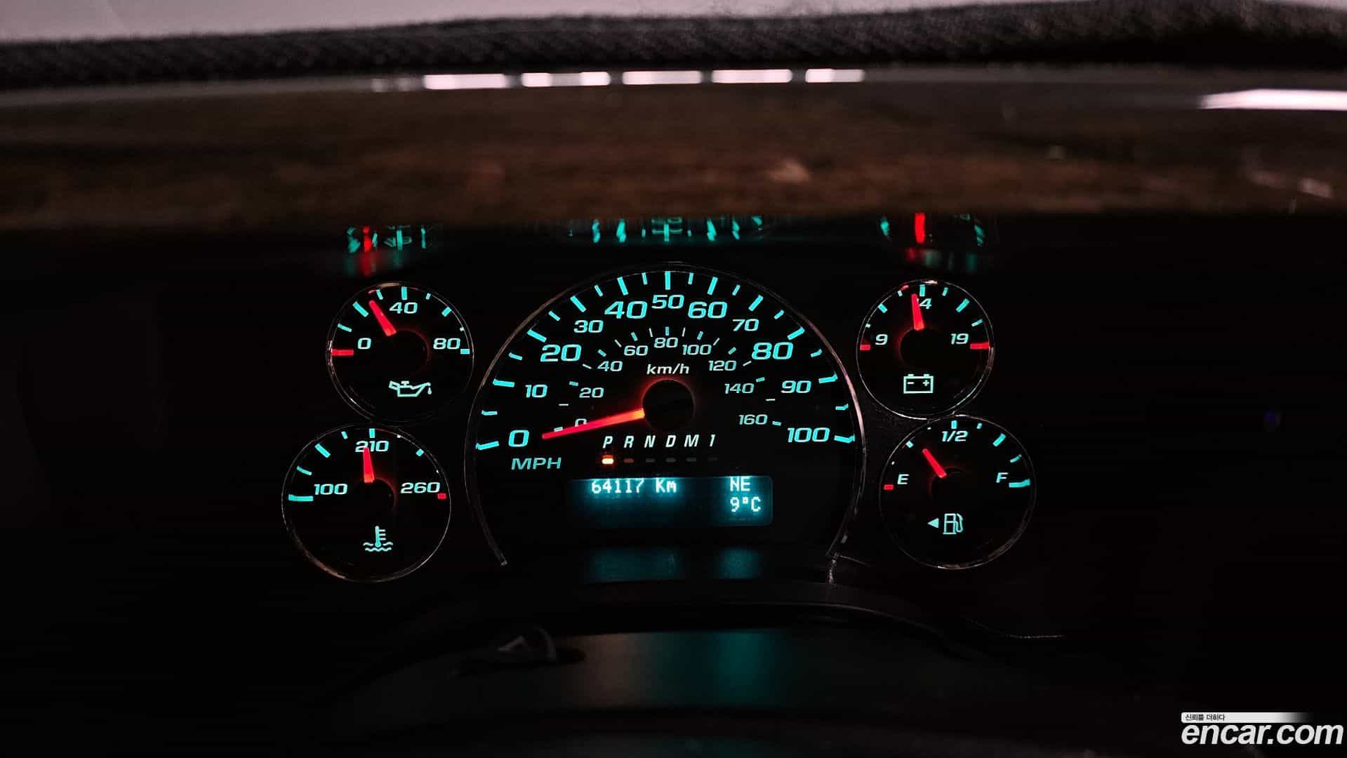 Express Van Chevrolet 2014.11-INNER-008