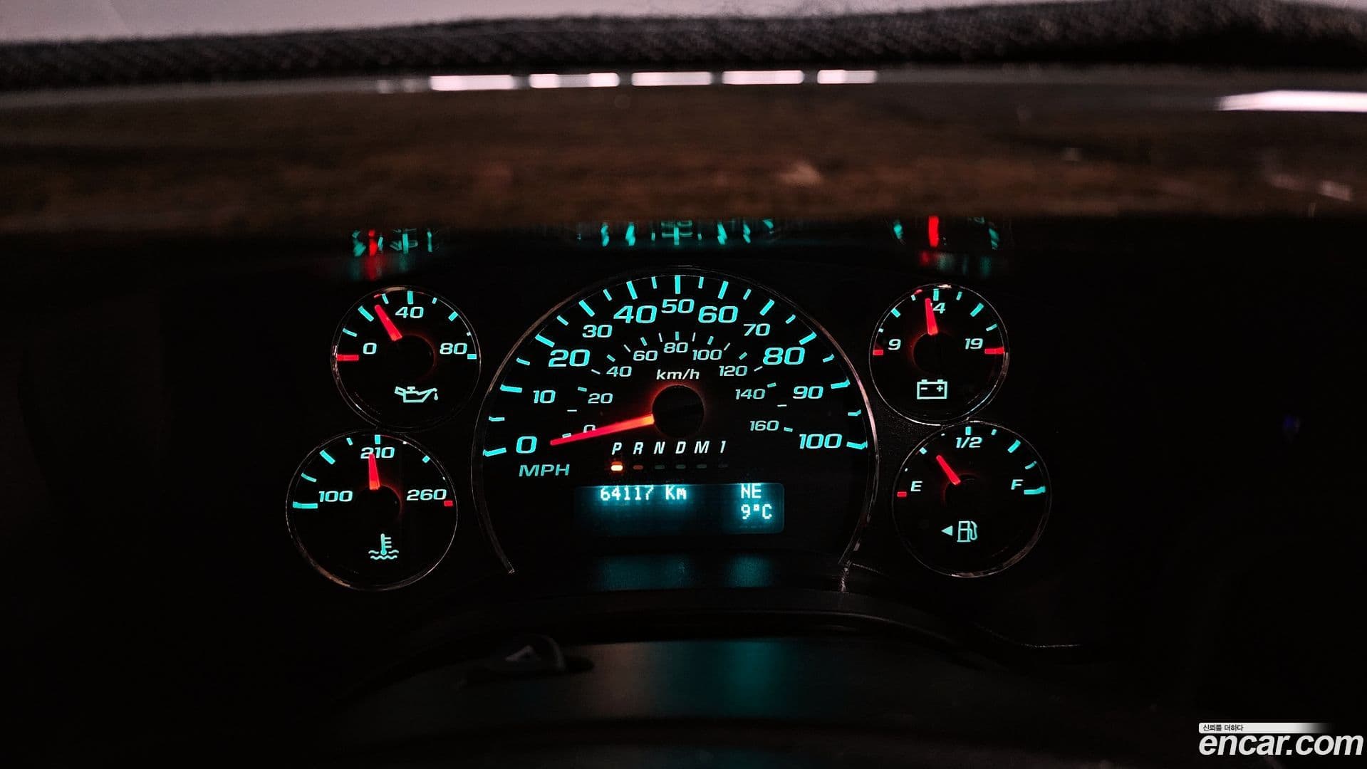 Main__Slider__Photo:Express Van Chevrolet 2014.11-7