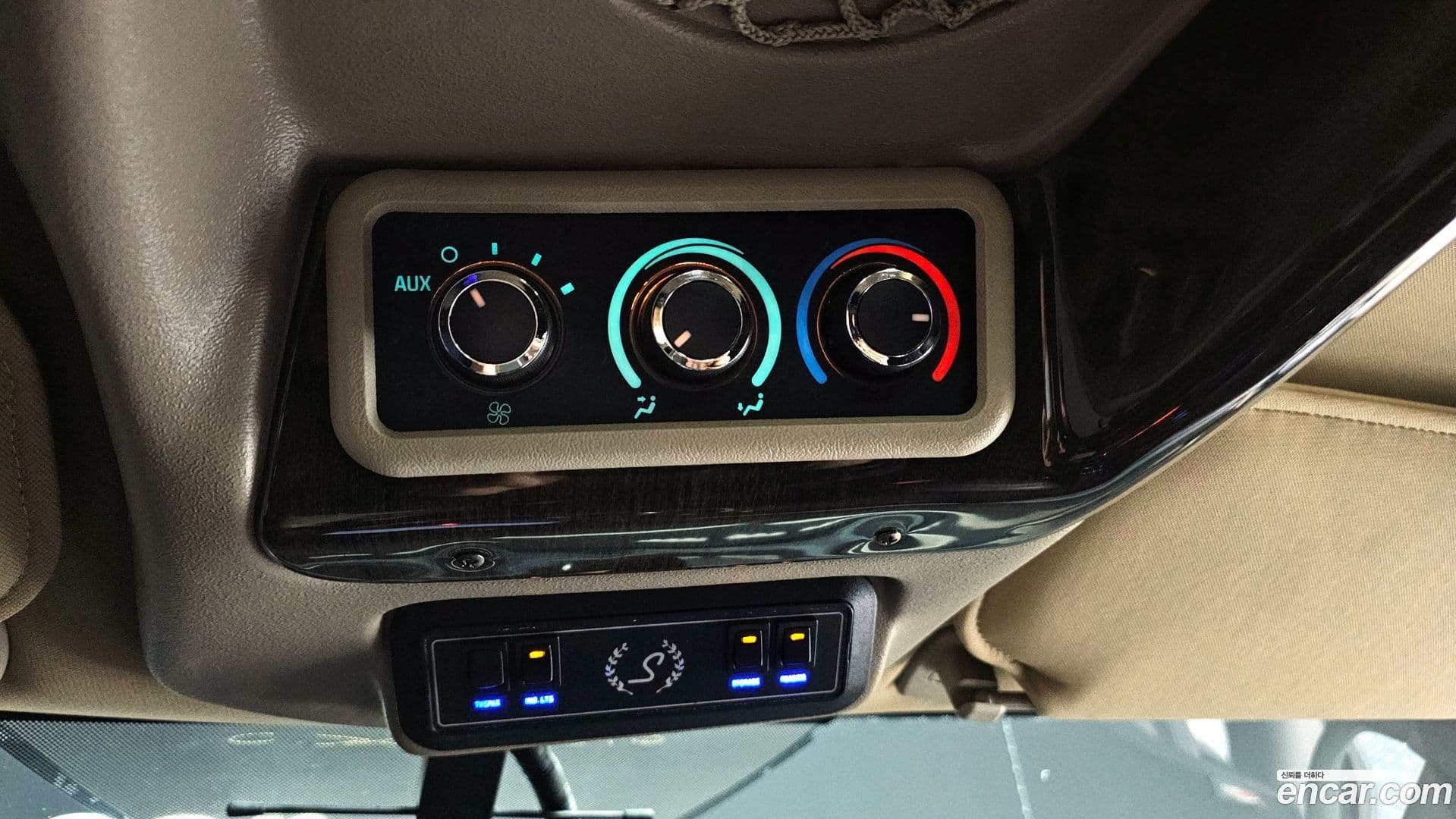 Main__Slider__Photo:Express Van Chevrolet 2014.11-17