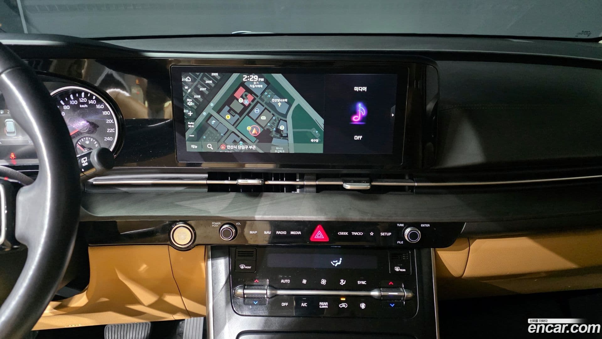 Main__Slider__Photo:Canival Kia 2022.8-19