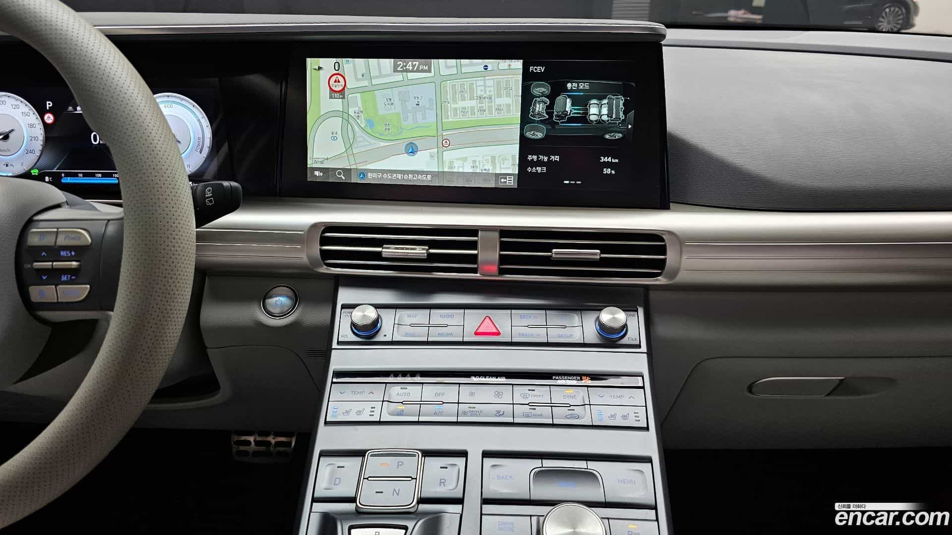 Nexo Hyundai 2023.1-OPTION-018