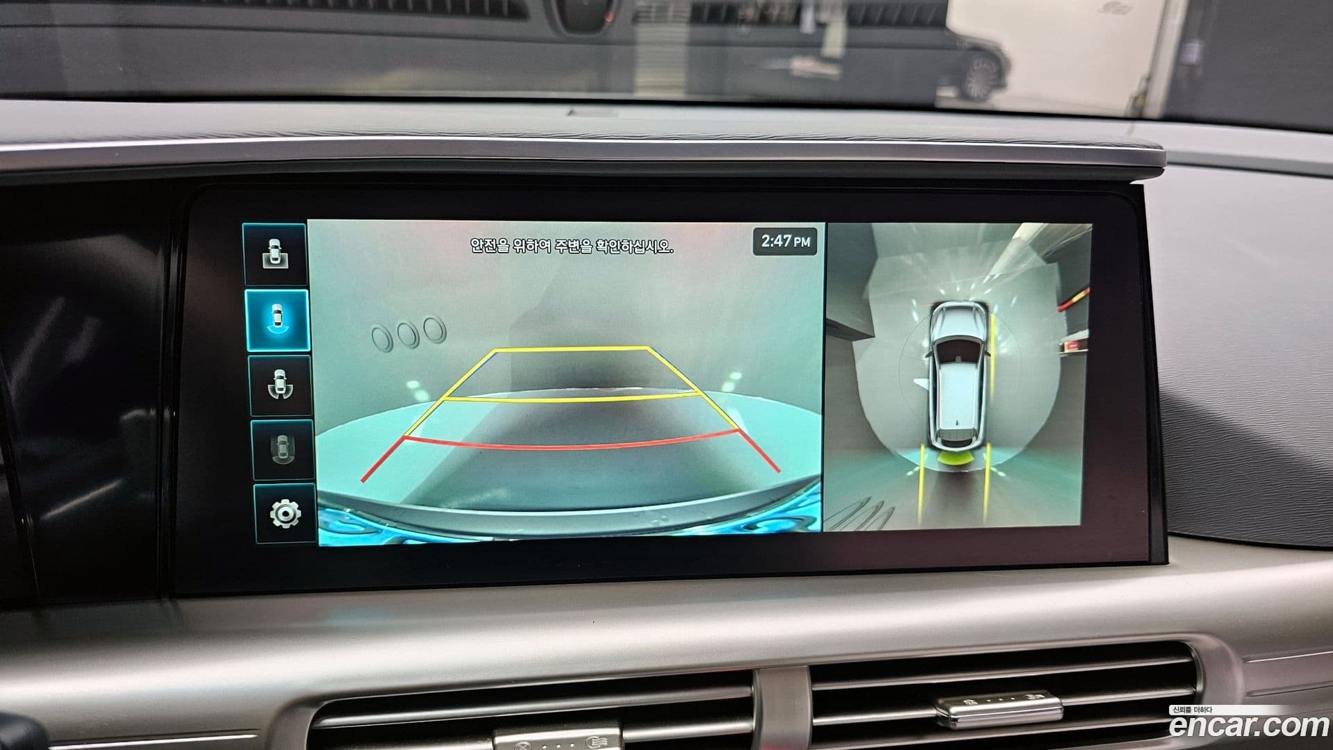 Main__Slider__Photo:Nexo Hyundai 2023.1-14