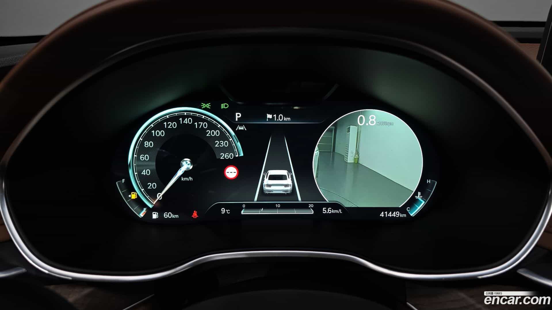 G80 Genesis 2021.11-INNER-008