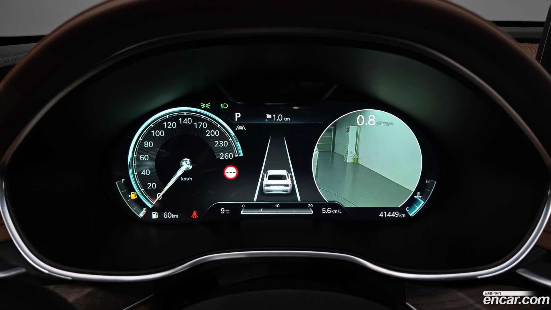 Main__Slider__Photo:G80 Genesis 2021.11-7