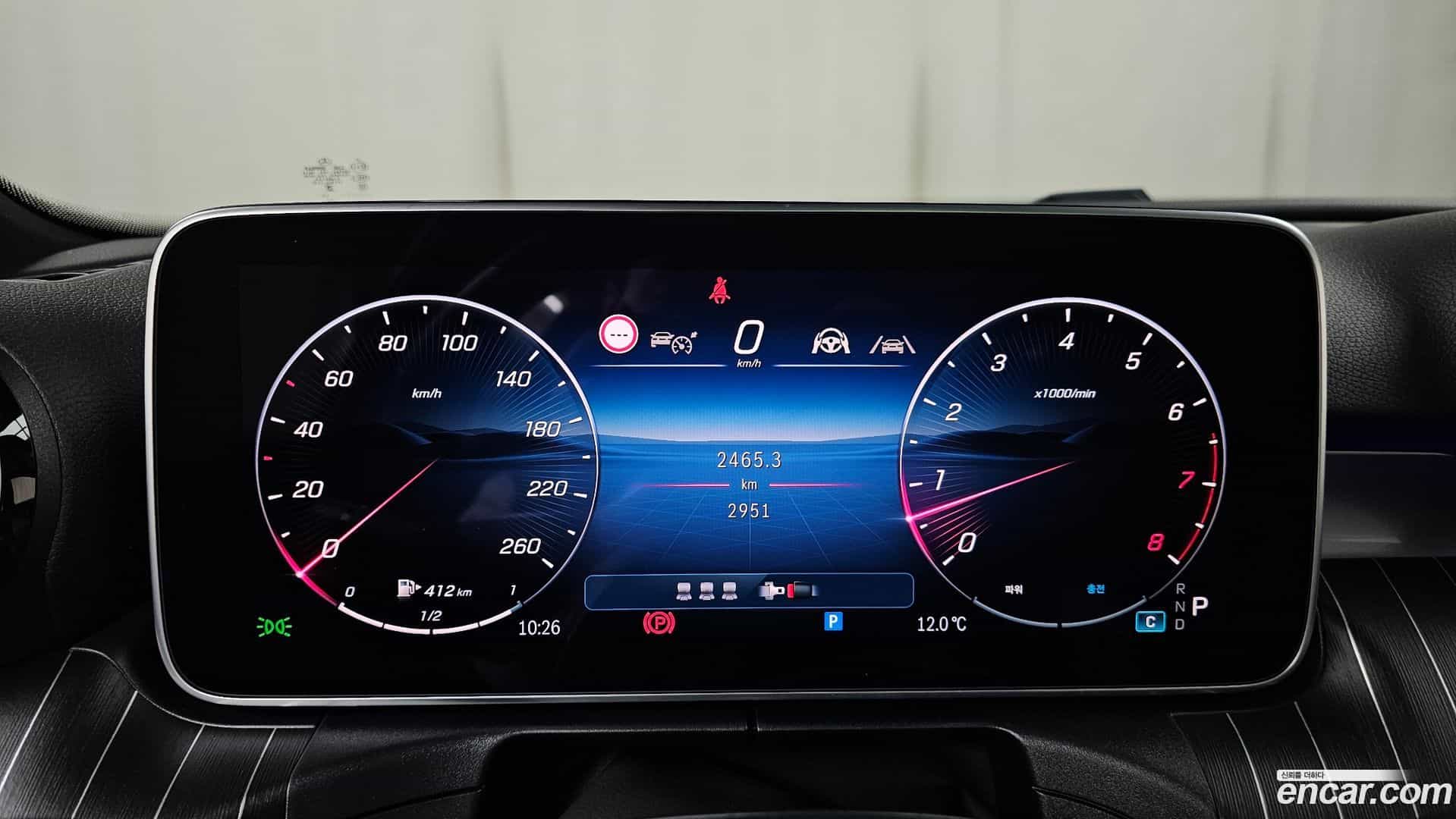 C-Class Mercedes-Benz 2025.3-INNER-008