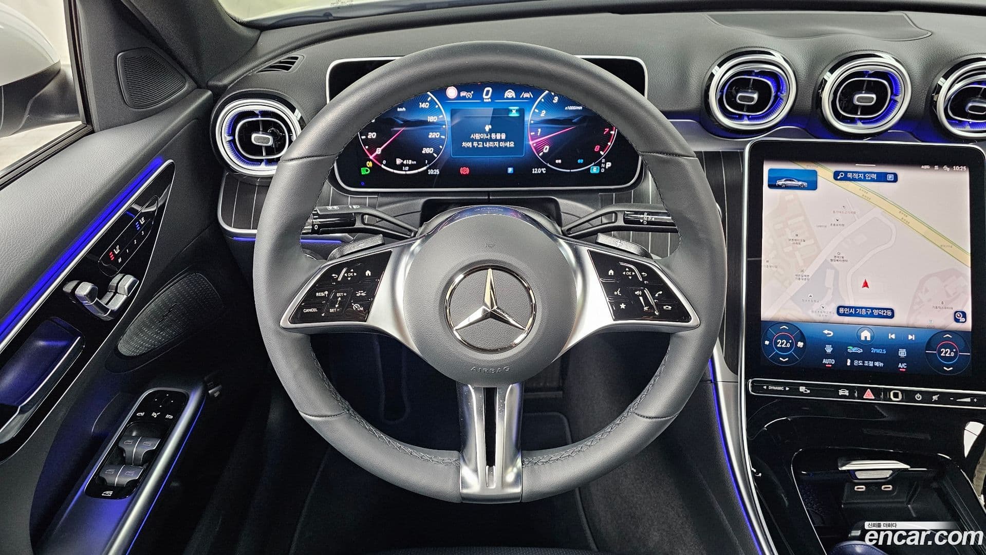 Main__Slider__Photo:C-Class Mercedes-Benz 2025.3-12