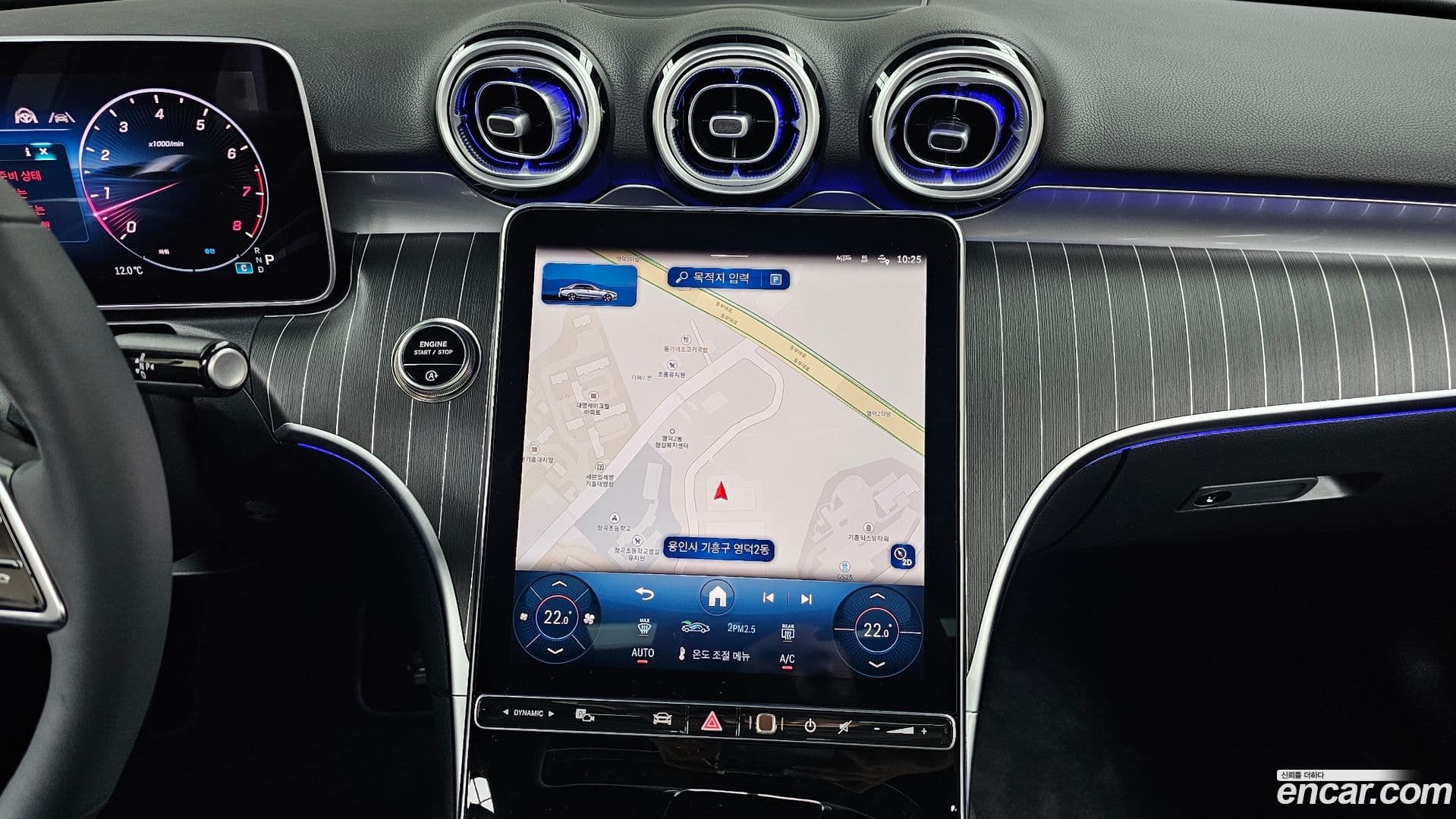 Main__Slider__Photo:C-Class Mercedes-Benz 2025.3-14