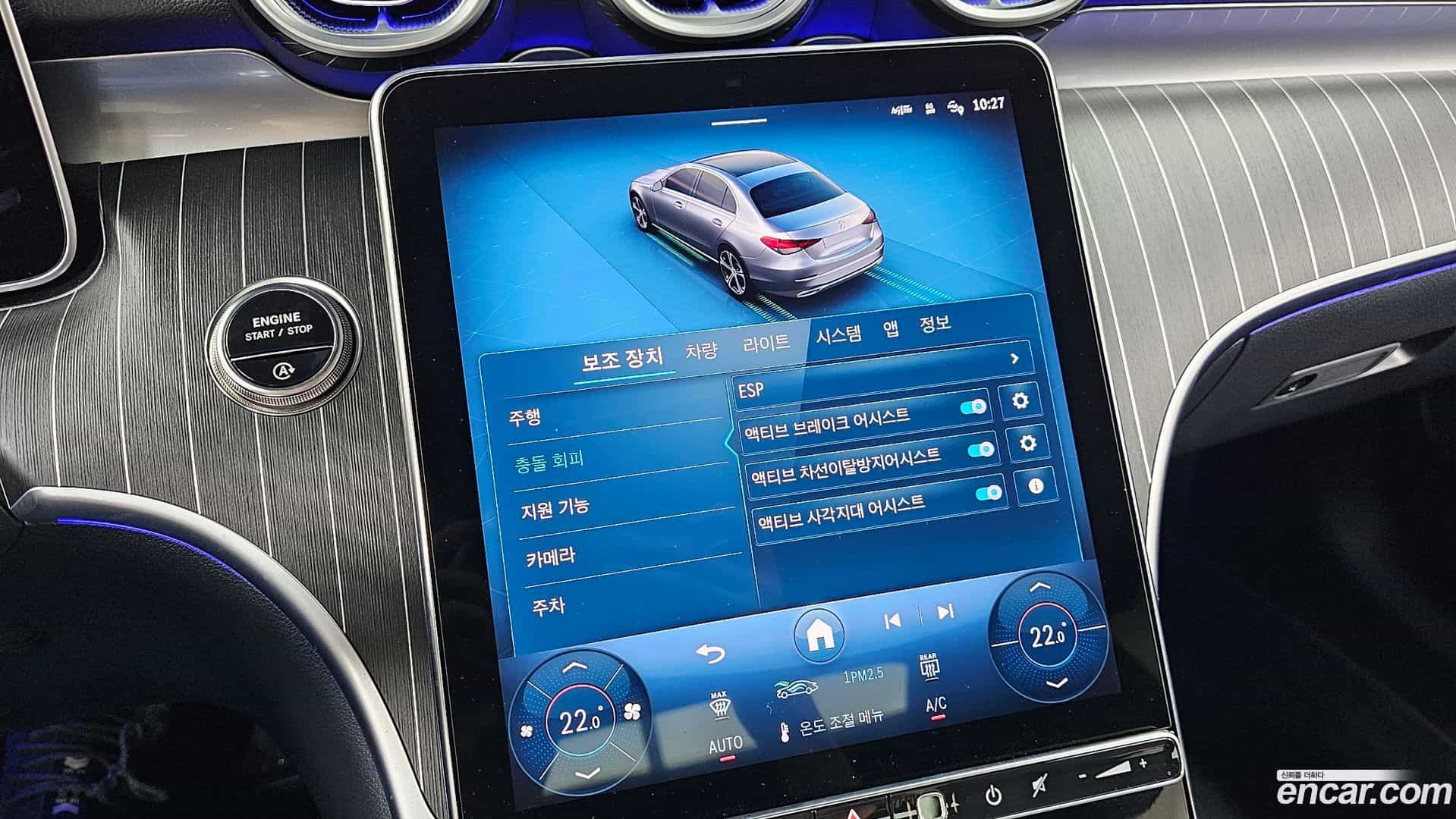 C-Class Mercedes-Benz 2025.3-OPTION-021