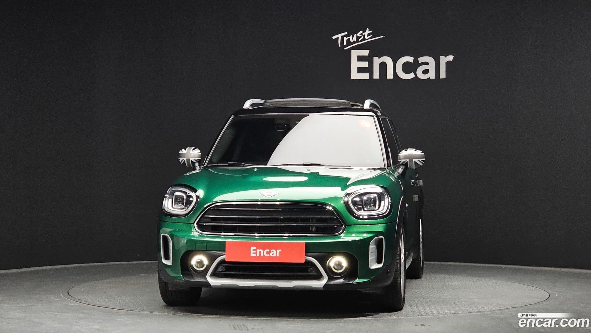 Main__Slider__Photo:Countryman Mini 2022.3-2