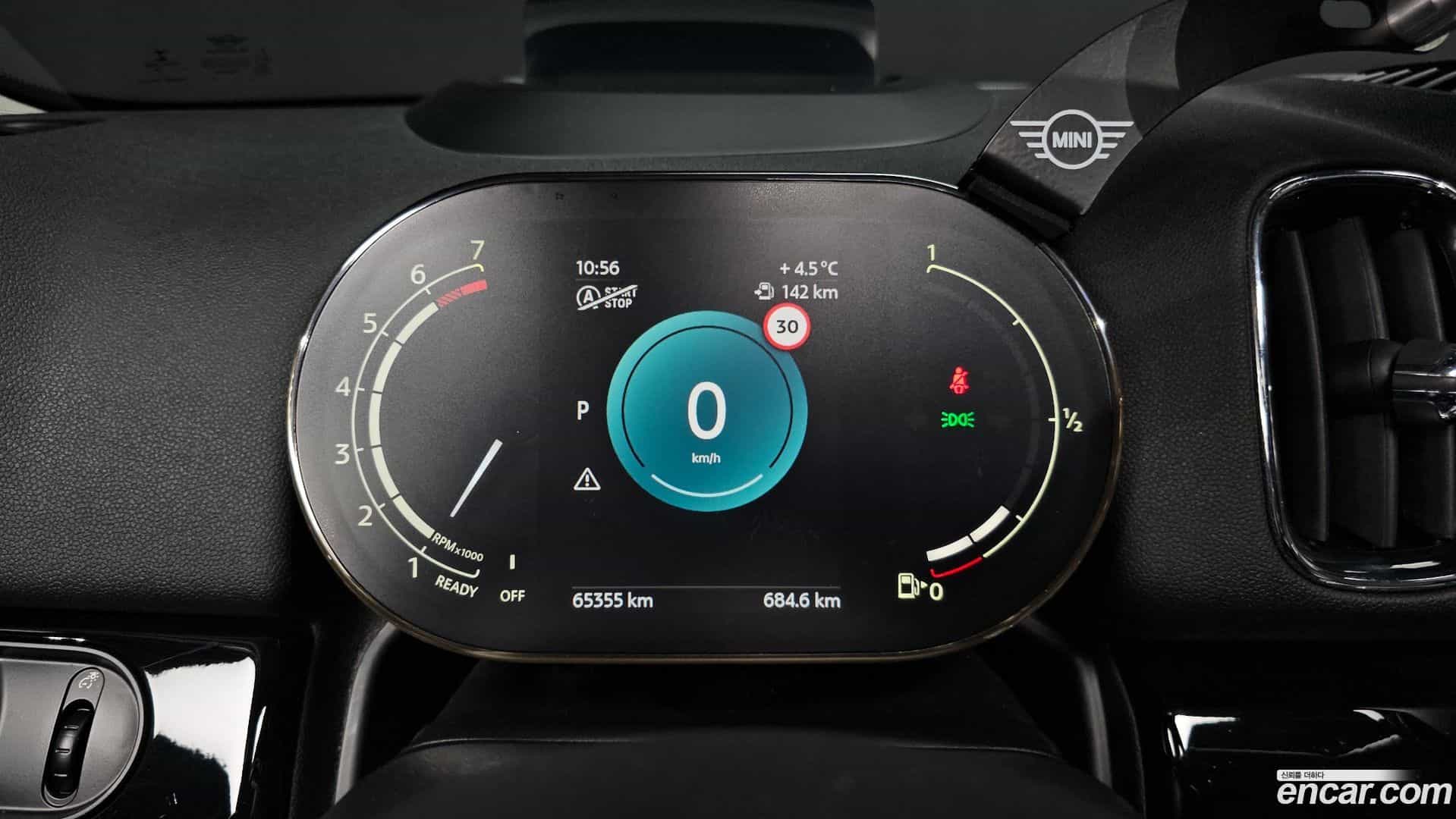 Countryman Mini 2022.3-INNER-008