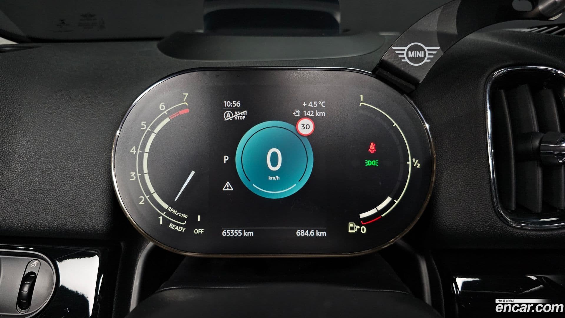 Main__Slider__Photo:Countryman Mini 2022.3-7