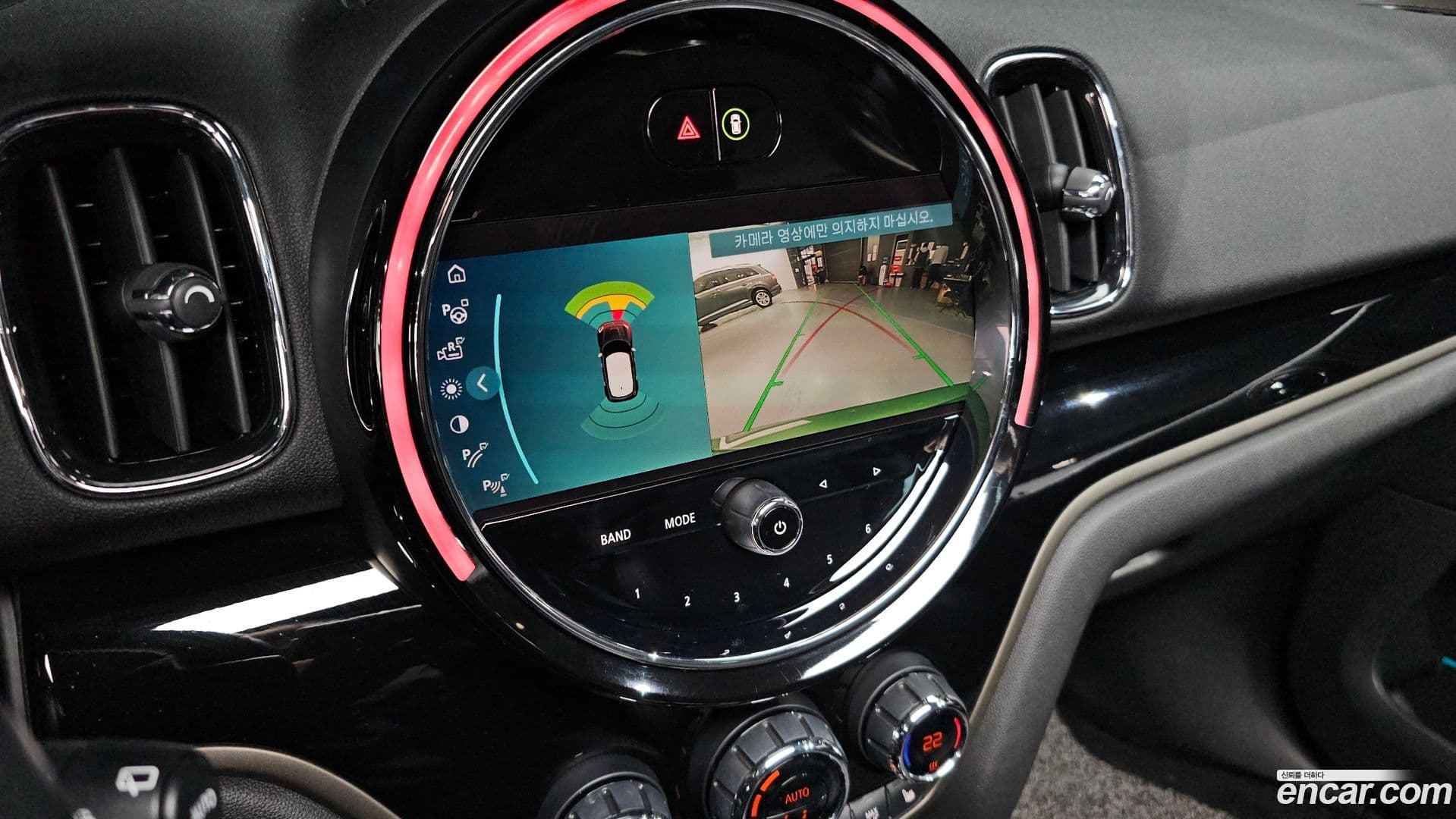 Main__Slider__Photo:Countryman Mini 2022.3-14