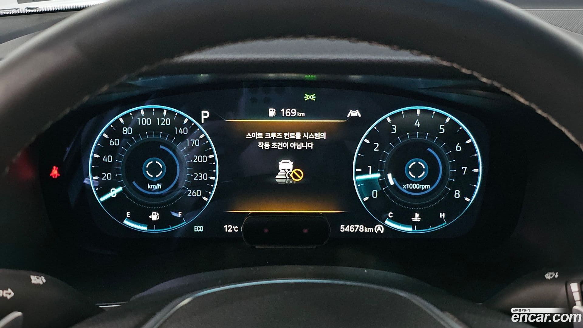 Main__Slider__Photo:G70 Genesis 2022.6-7