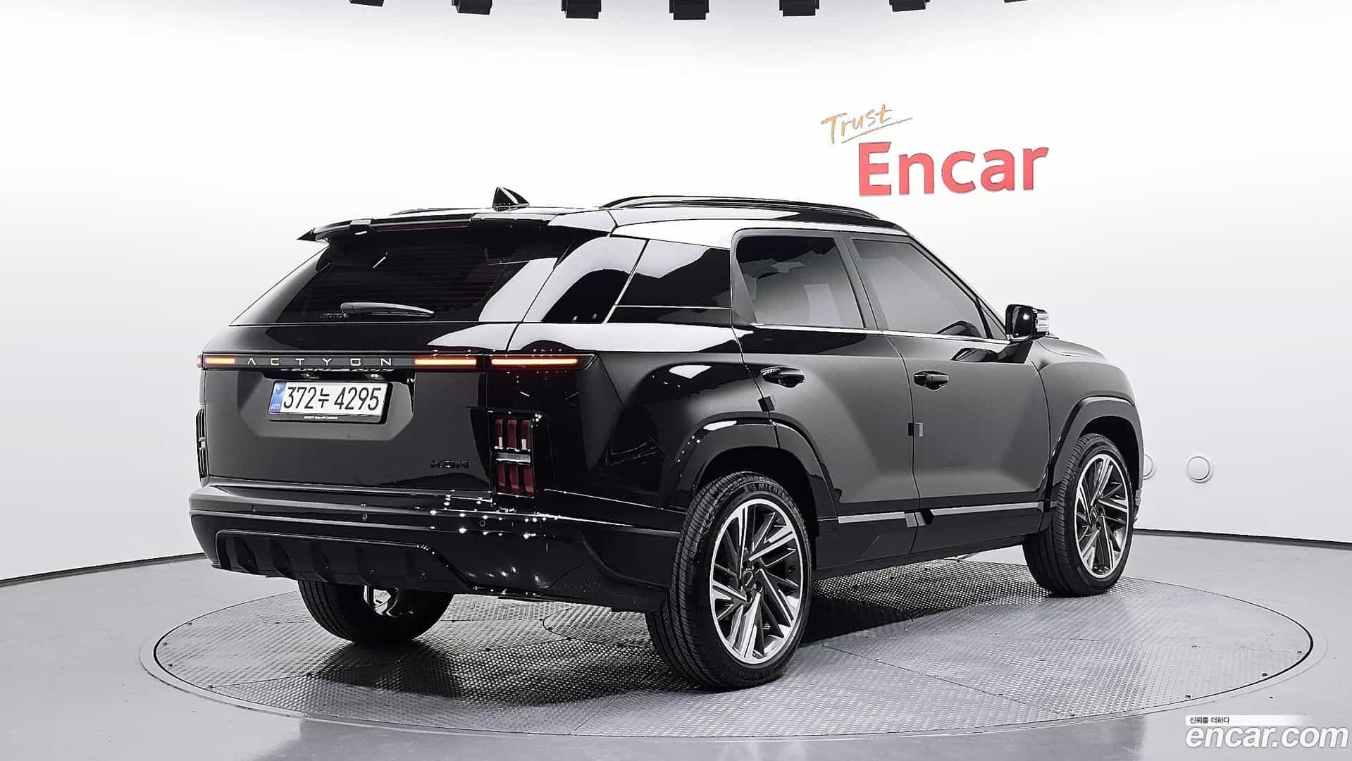 Actyon KG_Mobility_Ssangyong 2024.10-OUTER-002