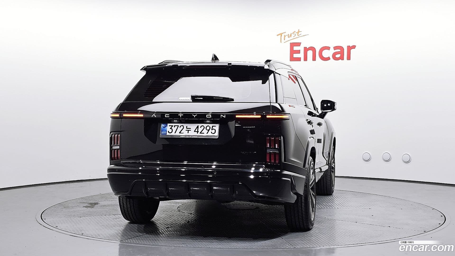 Main__Slider__Photo:Actyon KG_Mobility_Ssangyong 2024.10-3