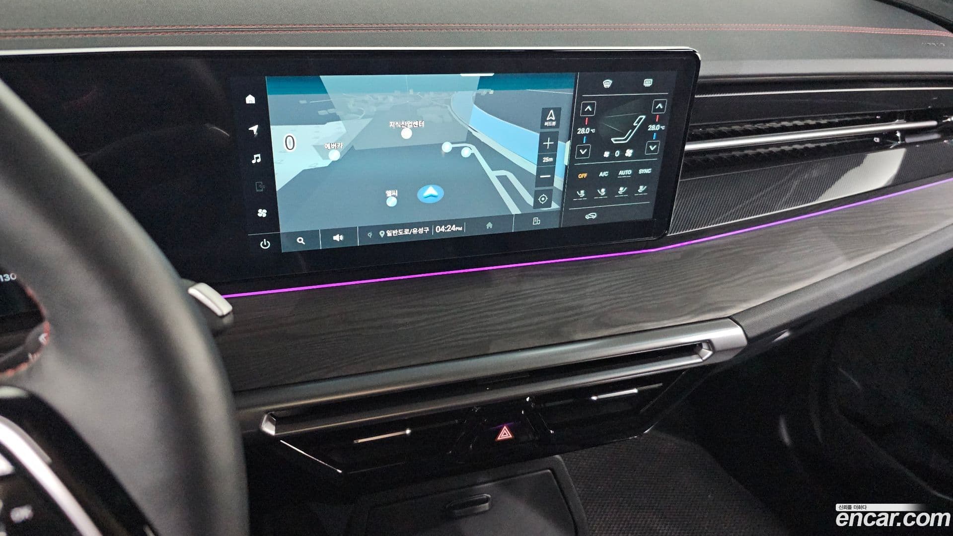 Main__Slider__Photo:Actyon KG_Mobility_Ssangyong 2024.10-16