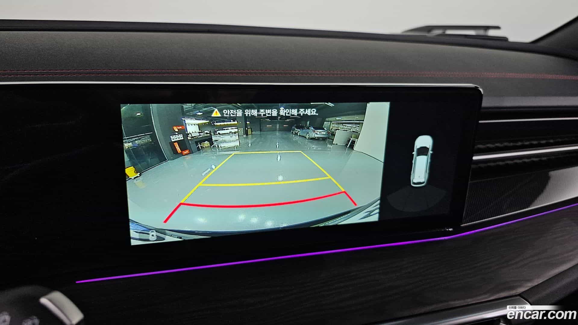 Actyon KG_Mobility_Ssangyong 2024.10-OPTION-022