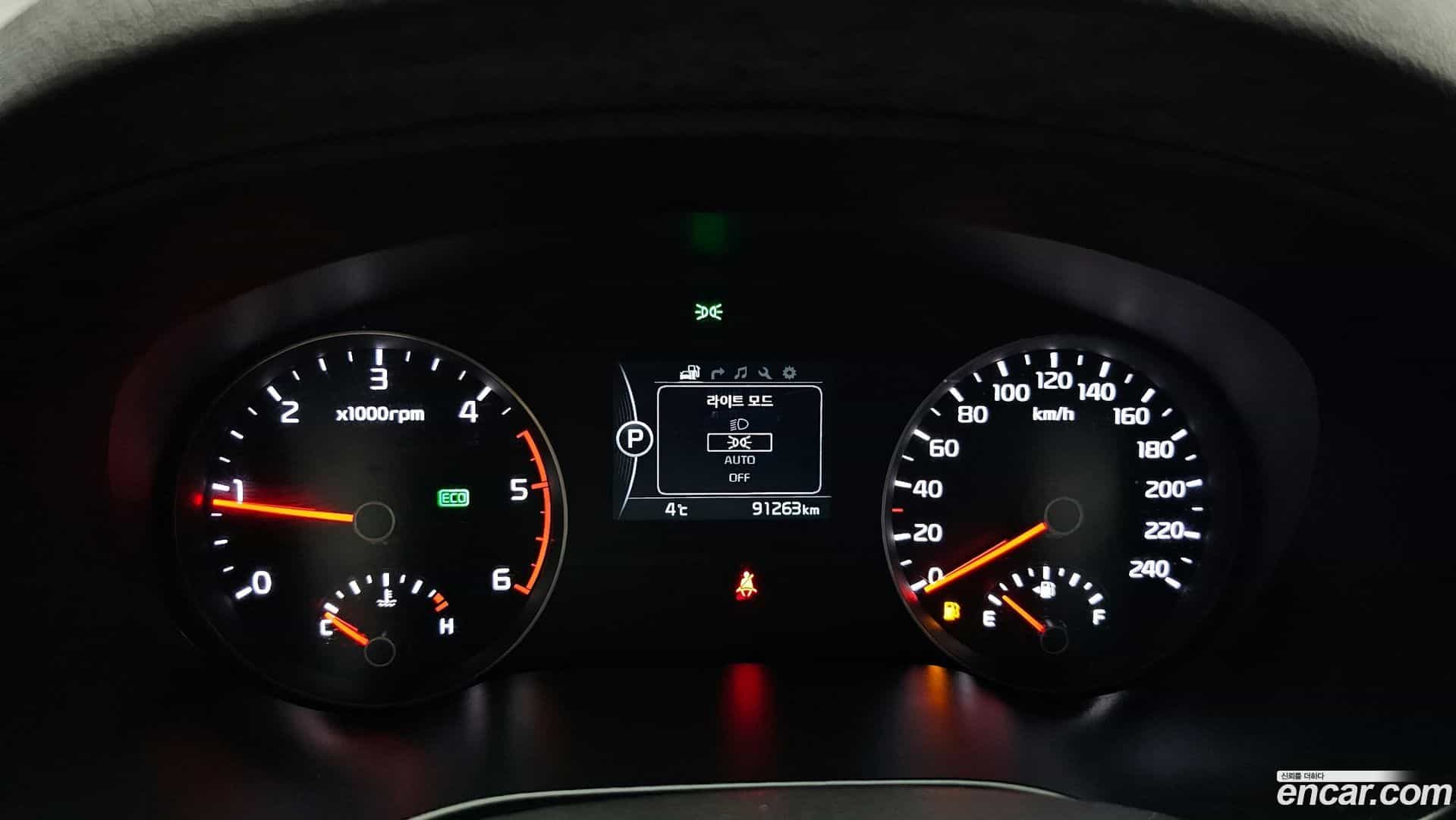 Sportage Kia 2016.8-INNER-008