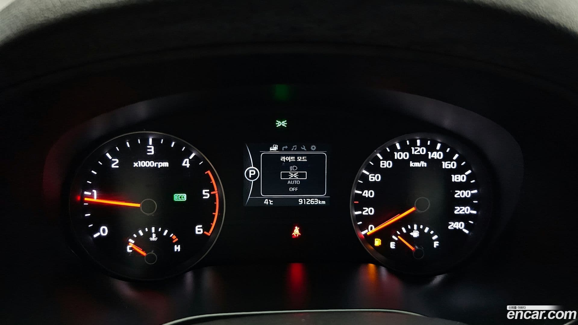 Main__Slider__Photo:Sportage Kia 2016.8-7