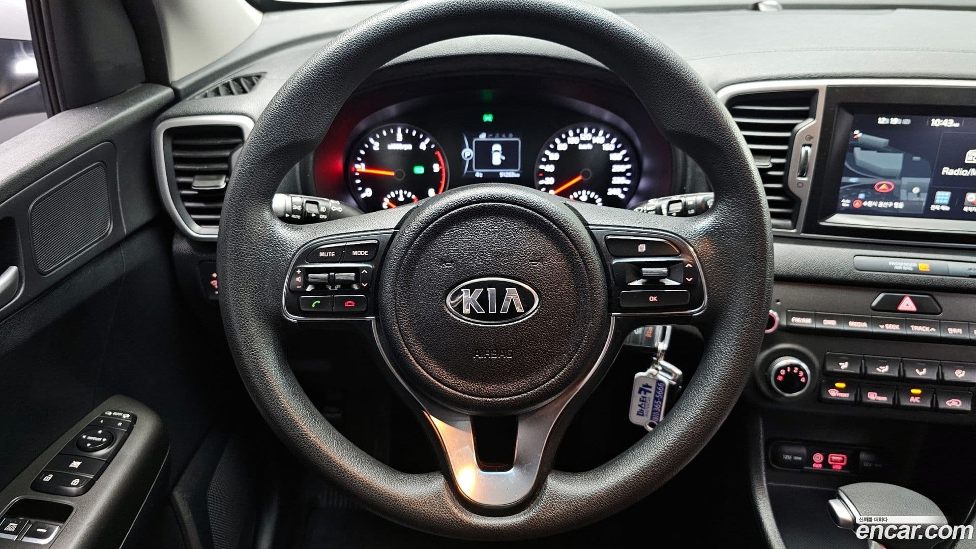 Main__Slider__Photo:Sportage Kia 2016.8-12