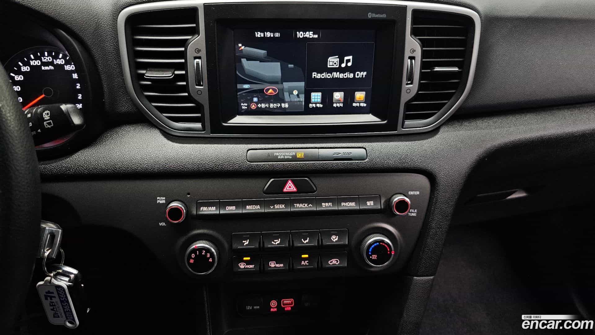 Sportage Kia 2016.8-OPTION-018