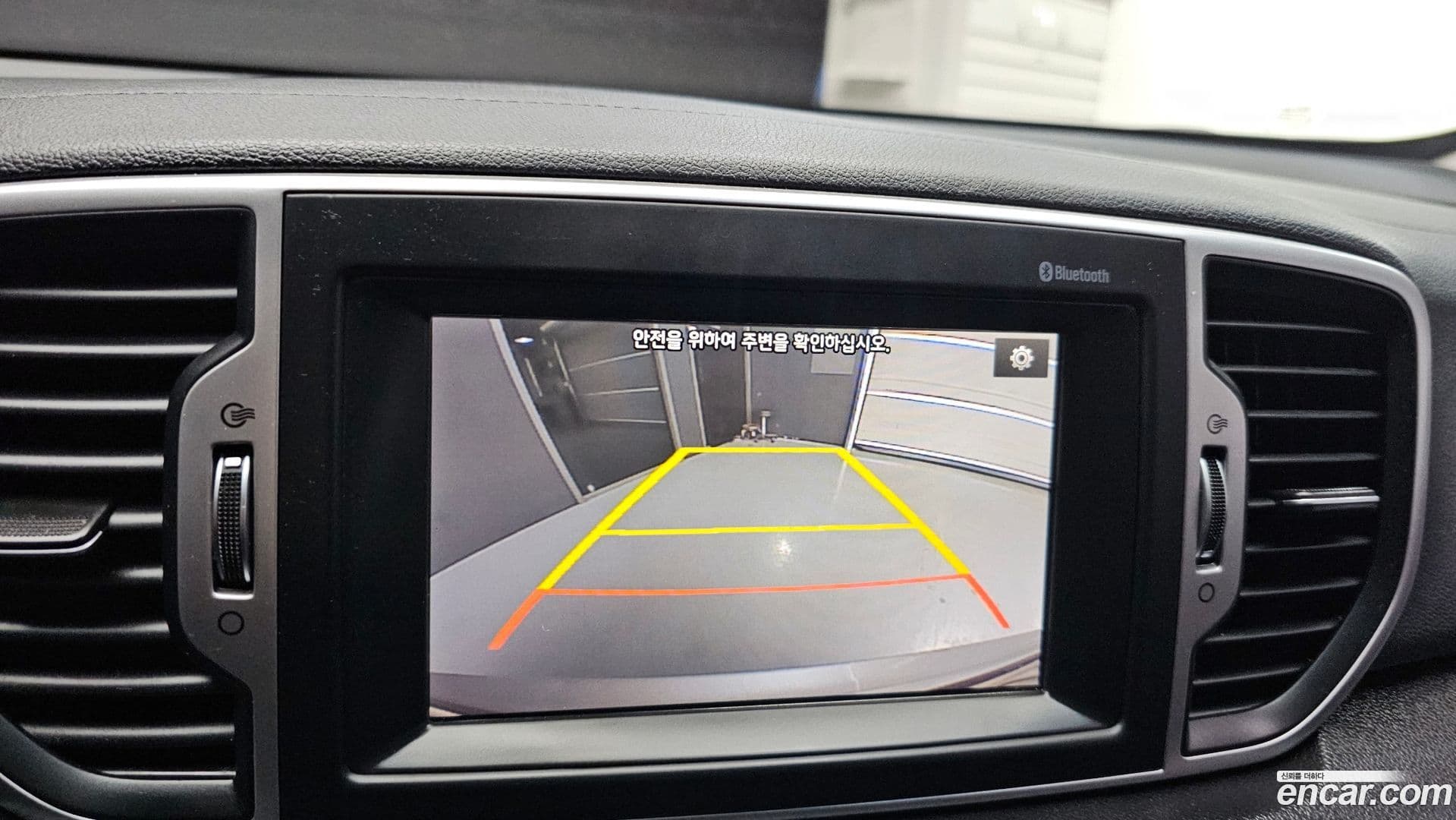 Main__Slider__Photo:Sportage Kia 2016.8-14