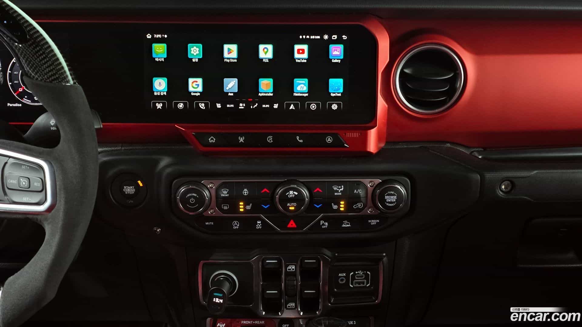 Gladiator Jeep 2021.6-OPTION-022