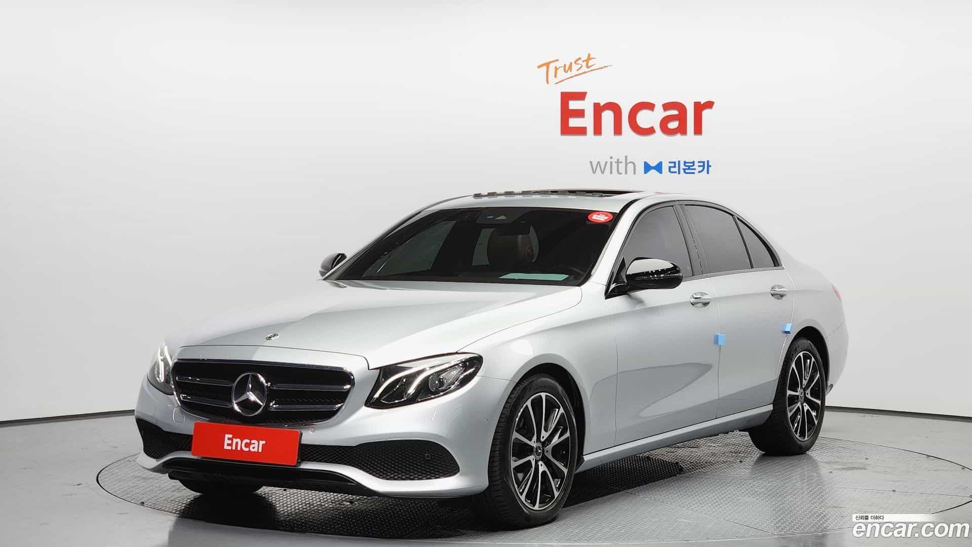 E-Class Mercedes-Benz 2020.8-OUTER-001
