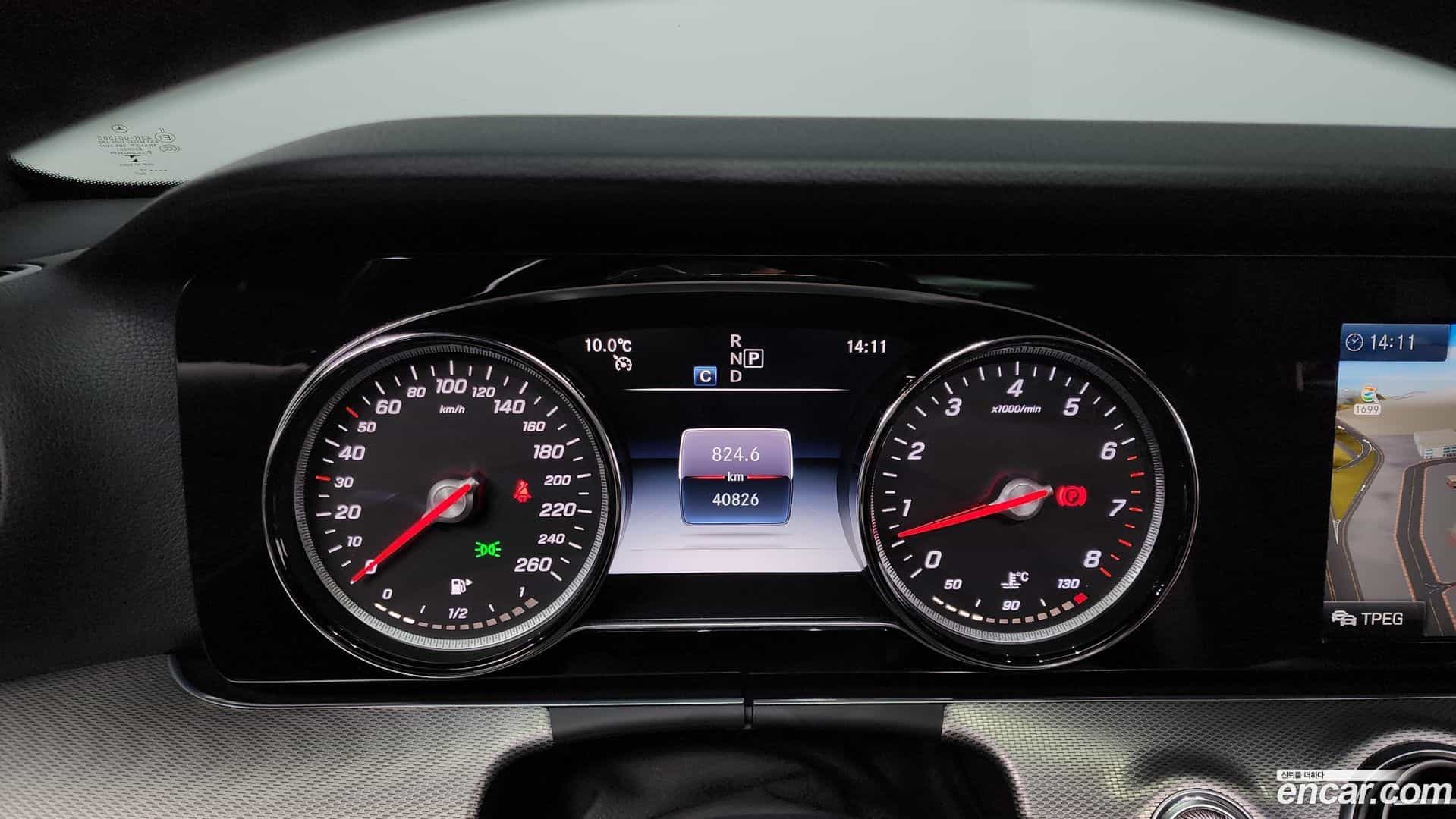 E-Class Mercedes-Benz 2020.8-INNER-008