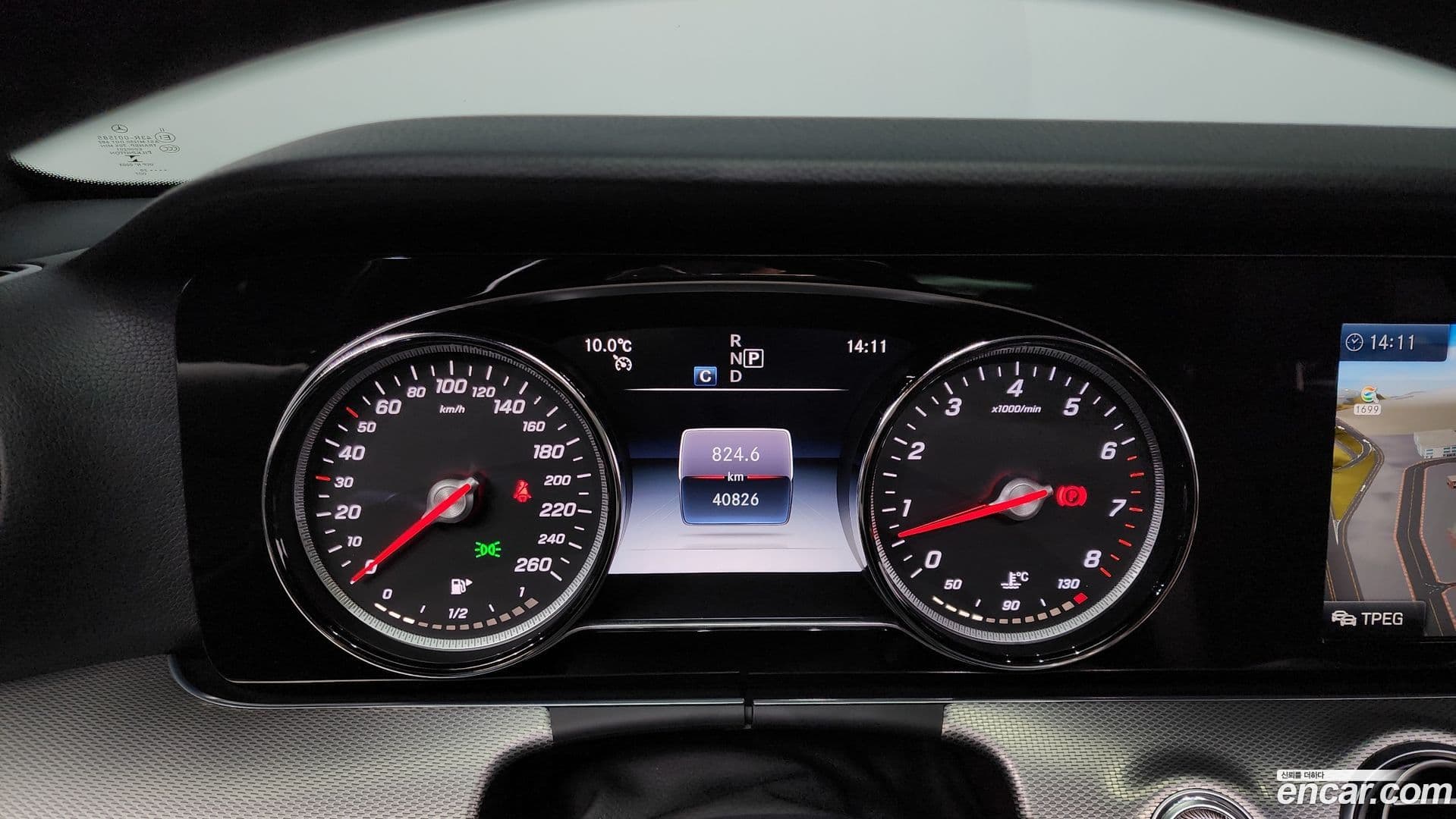 Main__Slider__Photo:E-Class Mercedes-Benz 2020.8-7