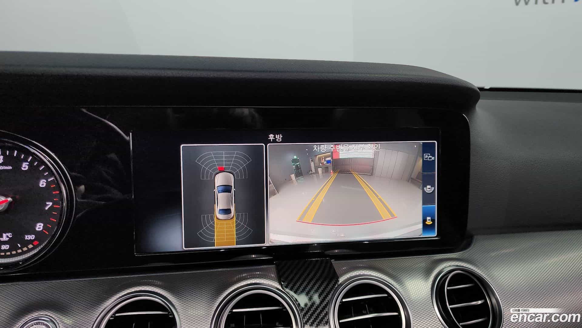 E-Class Mercedes-Benz 2020.8-OPTION-020