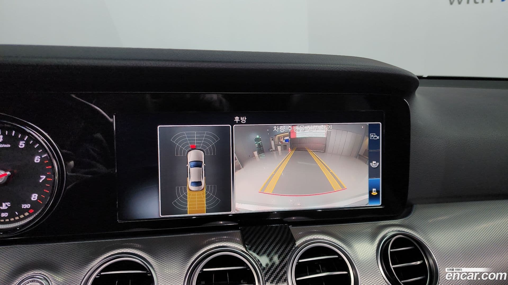 Main__Slider__Photo:E-Class Mercedes-Benz 2020.8-15